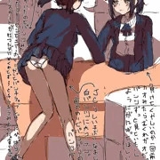 エアーホッケーに夢中で無防備過ぎるJCのお尻に張り付く白ぱんつ