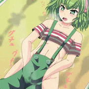 アイヤイ