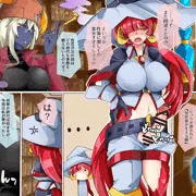 【NSFW/R-18】ツィガロと大鍋のXXX２【Skeb】