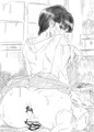 落書き・男の娘