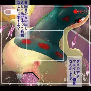まぐまぐ