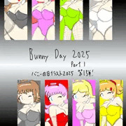 バニーの日イラスト 2025 〜11人のオリキャラのセクシーなバニーコスチューム〜