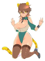 た
