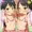 いまつくってるやつ