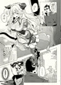 c93新刊【ウワサのドジっ娘はナニが起こっても偶然だと思ってて何発でも中出しし放題】