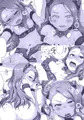 c99ないけど新刊