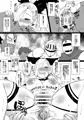 堕淫の紋章