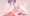 我慢できないこともある