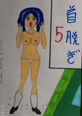 セーラー服JK1後半