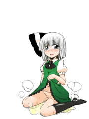 おもらし・・・しちゃったよぉ～