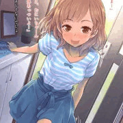 ゲームのターン待ちしてたらそのまま寝ちゃった子に…♥完全版