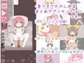 みるこみくしょん【コミッション２０２０まとめ】
