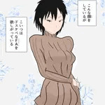 古我 辻占(つじうら)