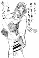 ハッピーが止まらない