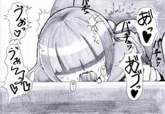 デュエマ　天体妖精エスメル　なかだしえっち２