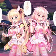 変異型オナホスライムによる馬チンポふたなり化＋おっぱい口化