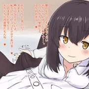 先輩に包茎皮剥き射精させられちゃう話