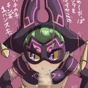 カチカチ鎖姫