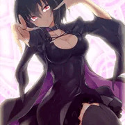ネア
