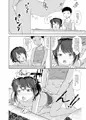 C96新刊