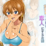 『宣伝』　夏姫シリーズ新作　発売開始しました！