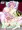 【例大祭12】おねーちゃんはわたしのとりこ♥