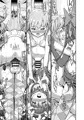DEVILISH ULTIMATE -アル悪ふたなり総集編-