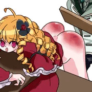 スパンキングゲームラフ２