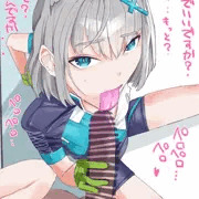 シロコまんが３