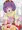 ナナホちゃん