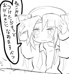 東雲つむぎ
