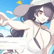 ケンゼンエ
