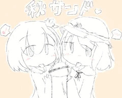 秋サンド♡