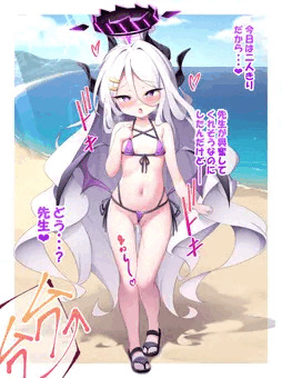 水着ヒナ