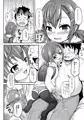 C93新刊サンプル