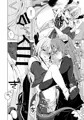 新刊サンプル