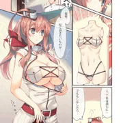サラと水着②