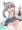 かすみっくす