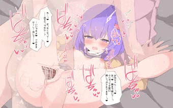 雫ちゃんえっち