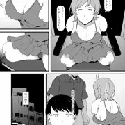 （宣伝・新刊）9/22秋葉原超同人祭PLUS4に参加します。