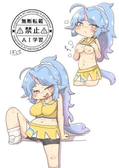 エピカ