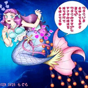 ローラちゃん 産卵中♥