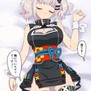 輝夜月