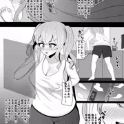 鹿島ちゃんがおっさんに身体を奪われちゃう奴