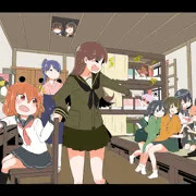 ソコ禁止！