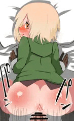 ばにやん