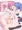 ゆりきす