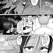 もう、こいつでいっか。