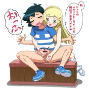 サトシのチンポｗ