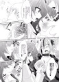 神崎蘭子を性的に改造する